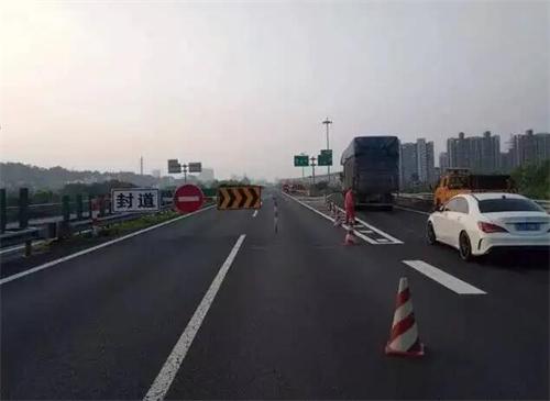 衢州高速公路工程
